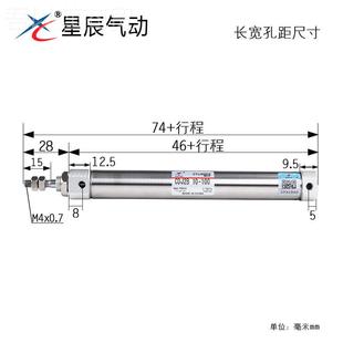 型10 D40X5 FHV 15X20X25X30 星辰不锈钢迷你气缸PB0笔CJ2B