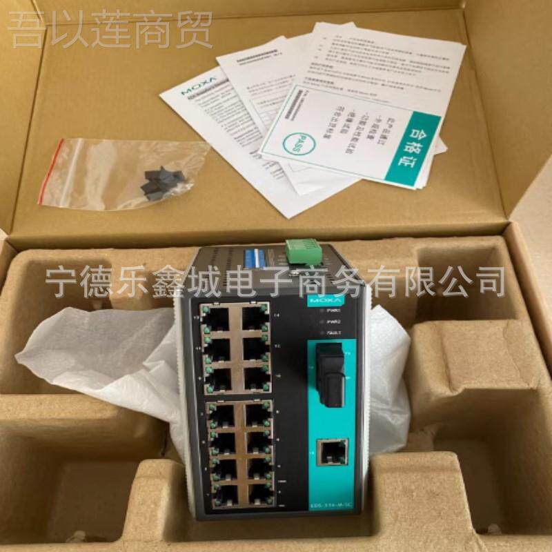 -WVZ摩莎MOXA EDS36-MSC V2.0.1 116口-工业以太网交换机，议价