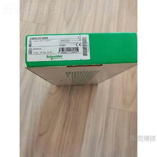 现货3140模块10DRA840RRO0/140AC0130000/140ARI0010/140AC040