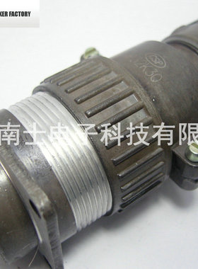 CSP 大发 P32 12芯 航空插头 法兰插座 开孔32mm P32K3Q P32J3A