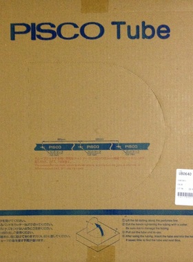 PISCO匹士克 全新原装正品 黑色 PU气管 聚氨酯管子 UB0640-100-B
