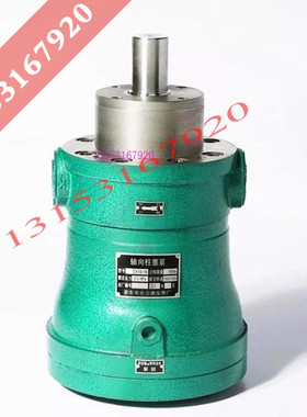 塔机配件 塔吊配件 塔吊液压柱塞泵10mcy141b轴向柱塞泵高效低噪