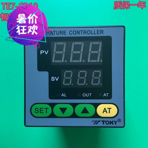 原装正品TOKY温控仪表TE4 TE6 TE7SB10 TE8 TE9RB10W SB10W包邮