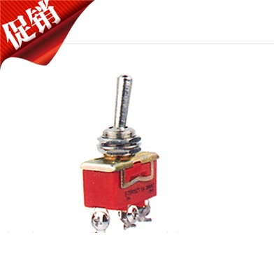高品质 钮子开关拨动开关摇臂开关1221电源开关4脚2档15A220