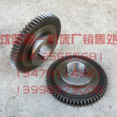 中捷友谊厂 中捷镗床配件 T6112 11316 中捷原厂齿轮 M3 Z61