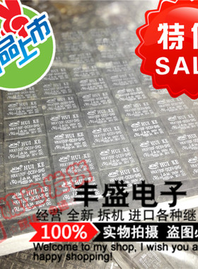 HK4100F-DC5V-SHG 黑色 HK4100F-DC5V 散新 HK4100F-DC5V-SHG-5V