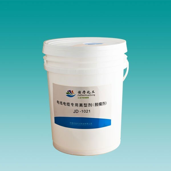 原装佳丹JD-1021 模具脱模剂 电缆电线离型剂 水性 耐高温 一公斤