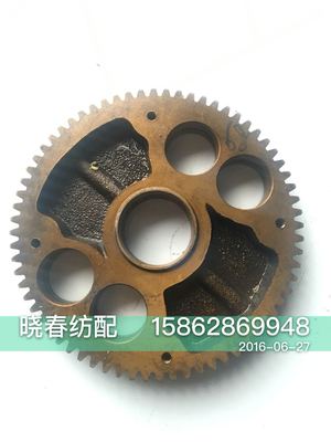丰田喷气织机配件绞边主齿轮钢齿轮68T/72T耐磨合金钢