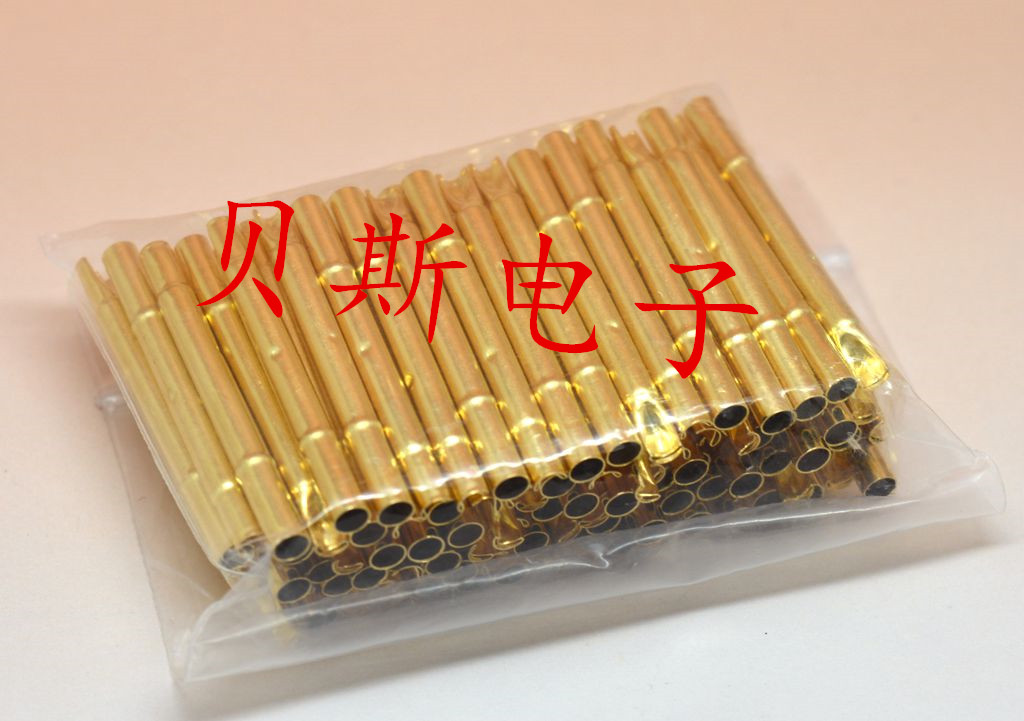 测试针R156-4S/P156-4S套管 测试套管 2.69MM测试探针套