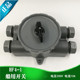航海船用船上塑料尼龙水密开关HF4 1防水转换开关250V10AIP56正品