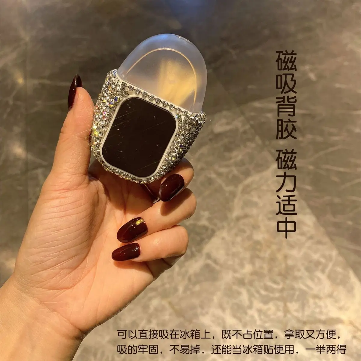 高颜值磁吸牙签盒轻奢镶钻家用收纳盒创意厨爆款直销