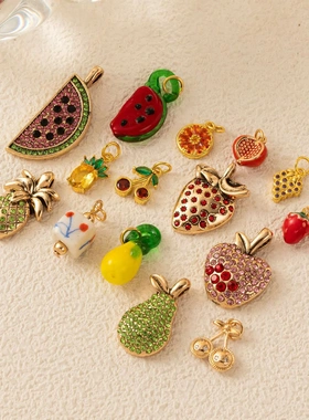 吊坠活口圈项链独立站西瓜樱桃葡萄梨子草莓菠萝石榴吊坠