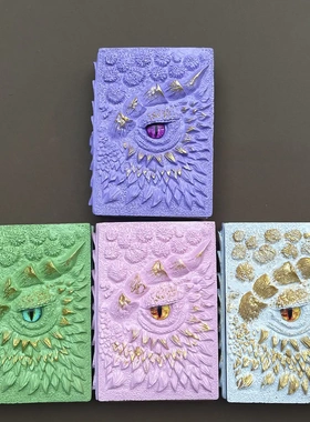 清晰奶油配色独立站树脂龙之书animated dragon book