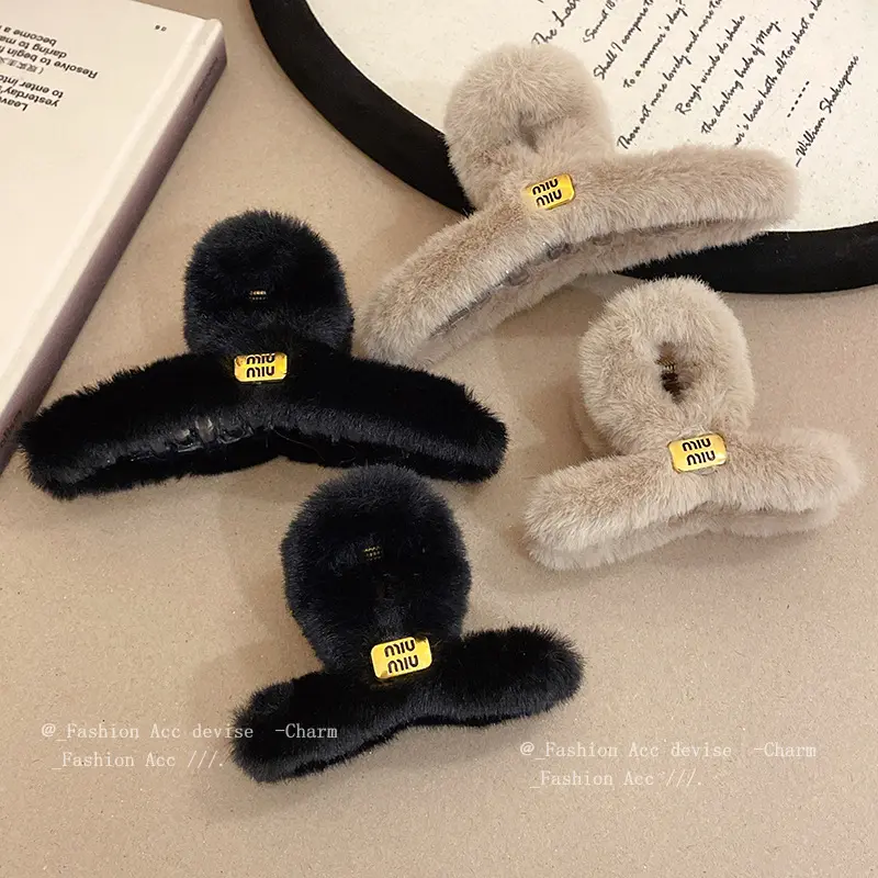 毛绒字母抓夹韩系ins时尚后脑勺夹秋冬日常百搭发夹发饰