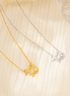 s925银简约幸运数字项链女冷淡风ins小众设计一生锁骨链潮