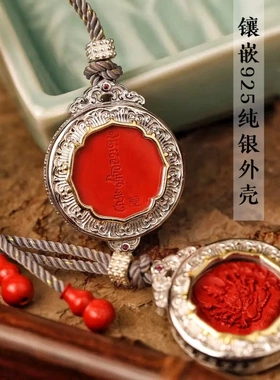 s925银镶嵌朱砂十二生肖新款启鑫八大本命佛挂饰吊坠男女款项链