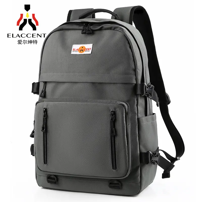 男时中学生书包休闲牛津布电脑包轻便旅行背包