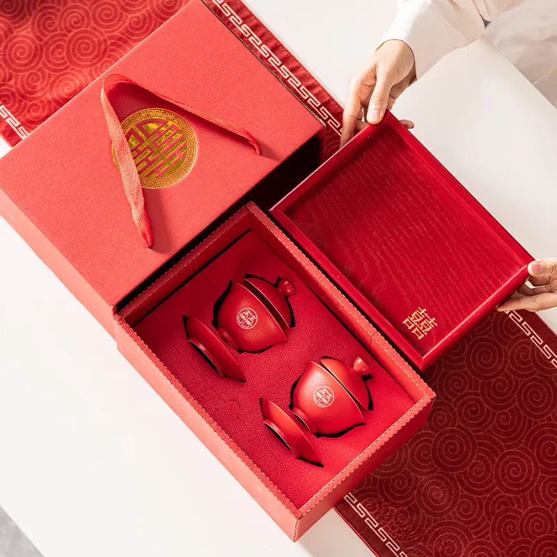 结婚庆用品新人订婚敬茶杯套装喜碗改口茶杯盖碗婚礼敬酒敬茶托盘