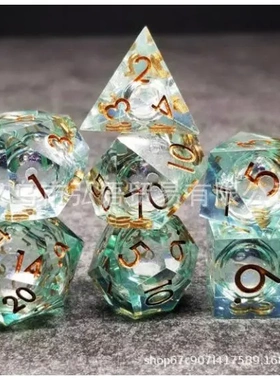 新款创意水晶7个菱形数字透明树脂工艺