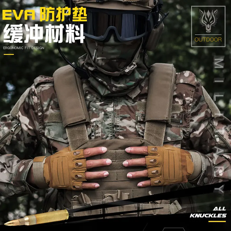 战术手套男z912户外半指防护运动训练户外迷骑行手套男