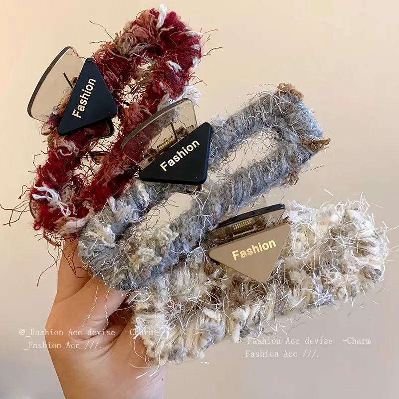 毛线字母发抓韩系高级感后脑勺盘发夹秋冬时尚发夹发饰女