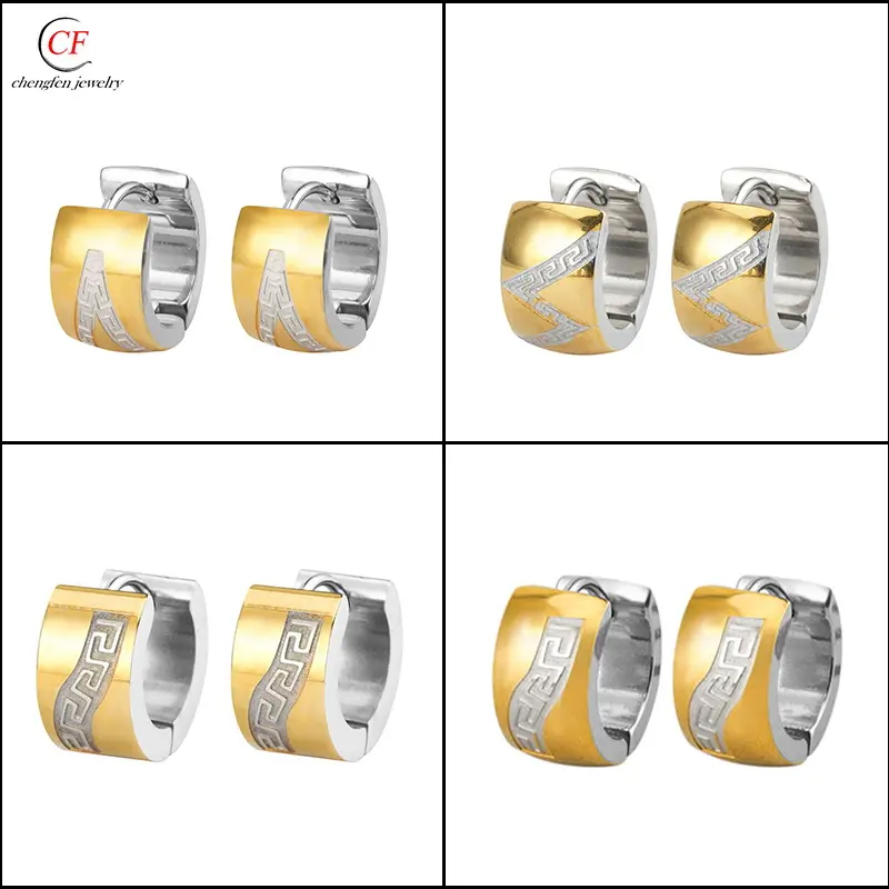 直销双面不锈钢耳环时尚个性面腐蚀长城纹钛钢耳饰