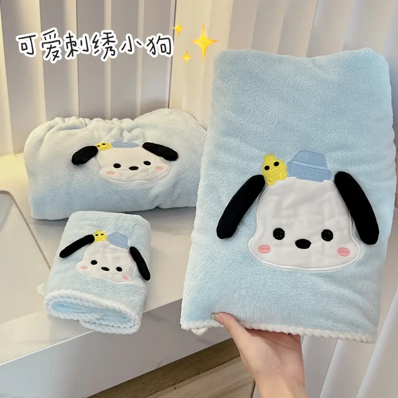 浴巾女可穿可裹可爱浴裙女吸水速干ins干发帽浴巾毛巾三件套