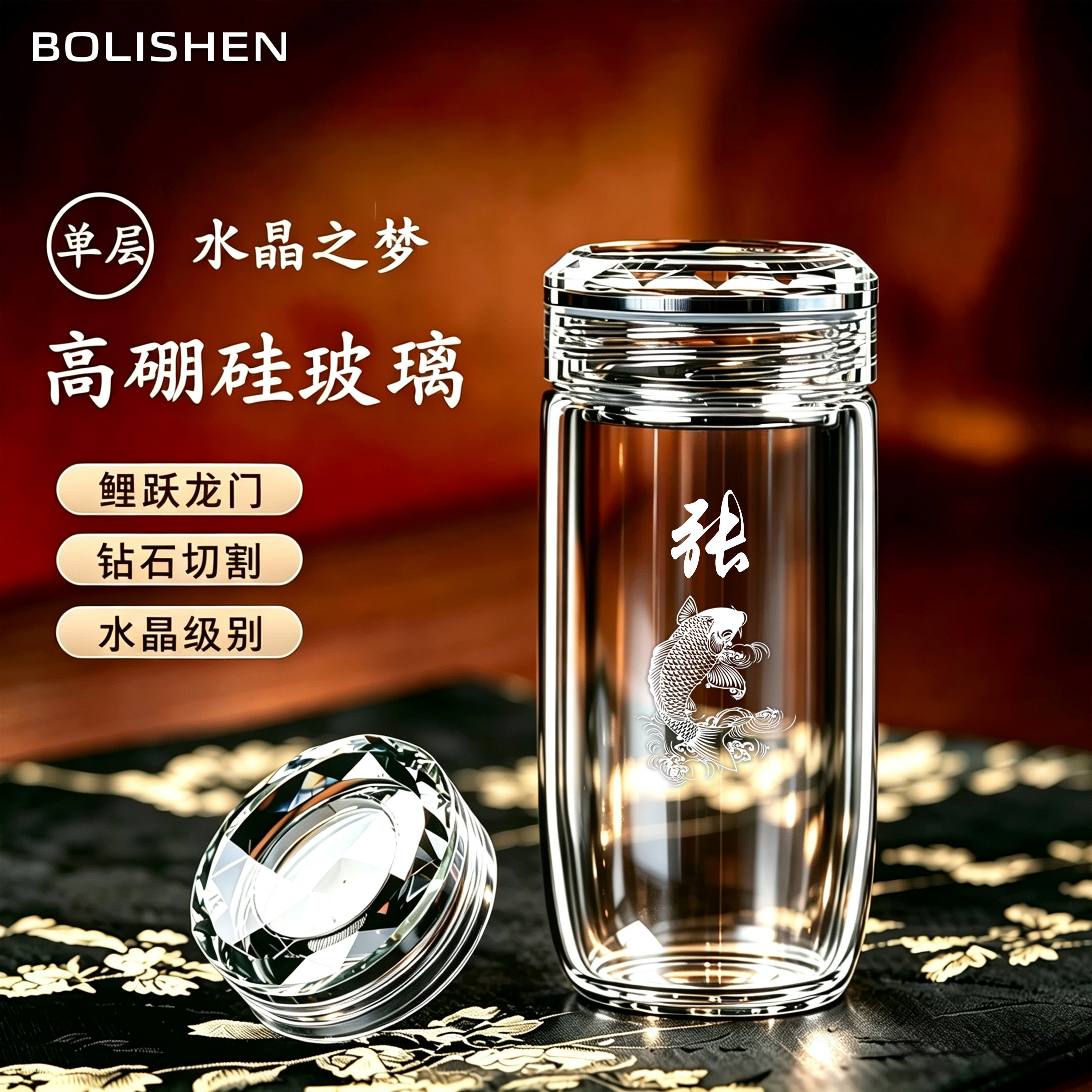 加厚鹅蛋玻璃杯大容量办公水晶杯