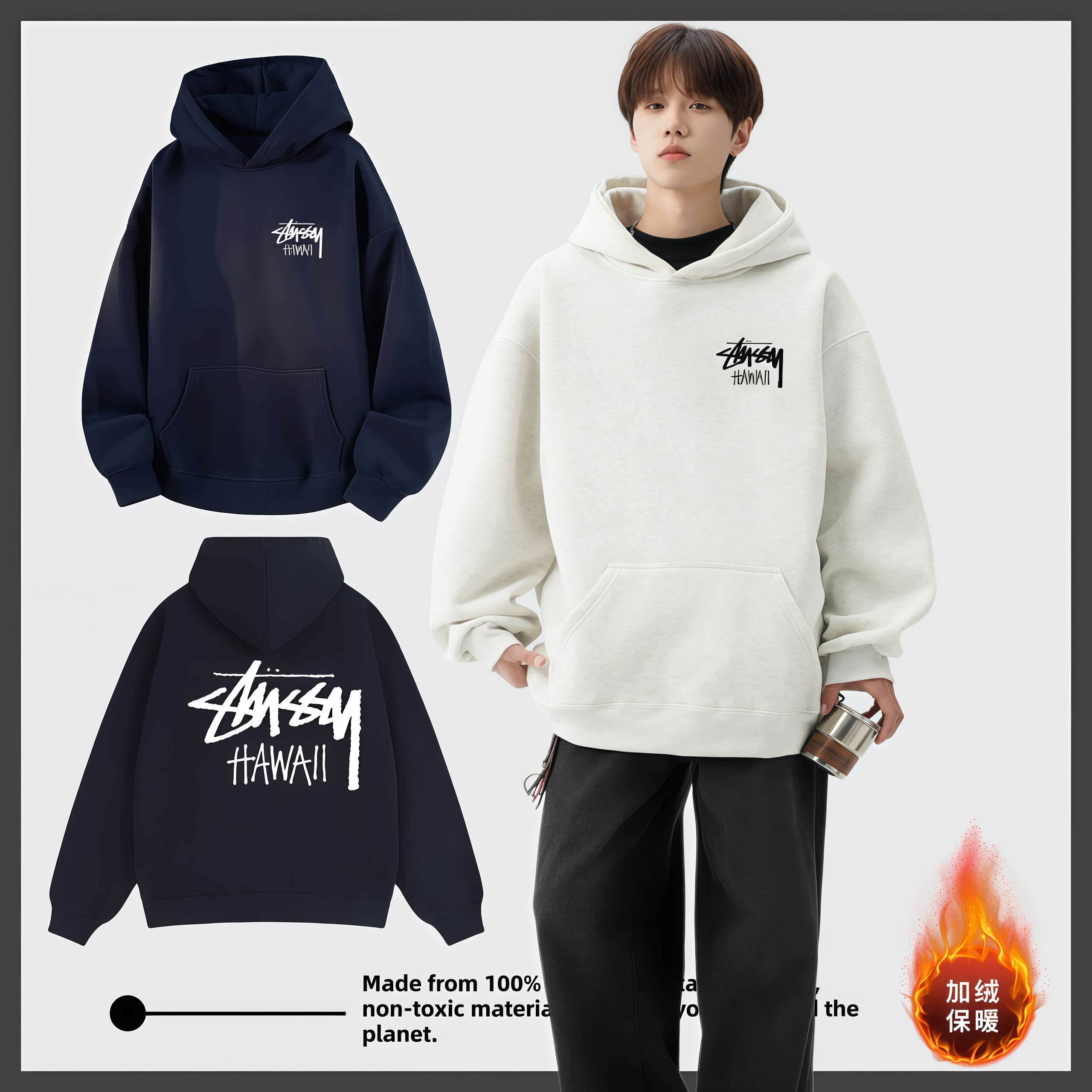 卫衣600g克重磅秋冬加厚连帽衫