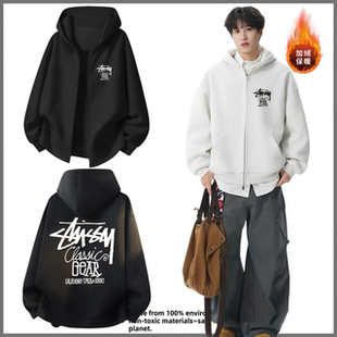 连帽加绒卫衣外套潮流拉链卫衣男女款 瑞斯图西经典 logo美式