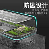 亚克力生态特大号乌龟缸造景全套过滤一体家用小别墅带底部排水