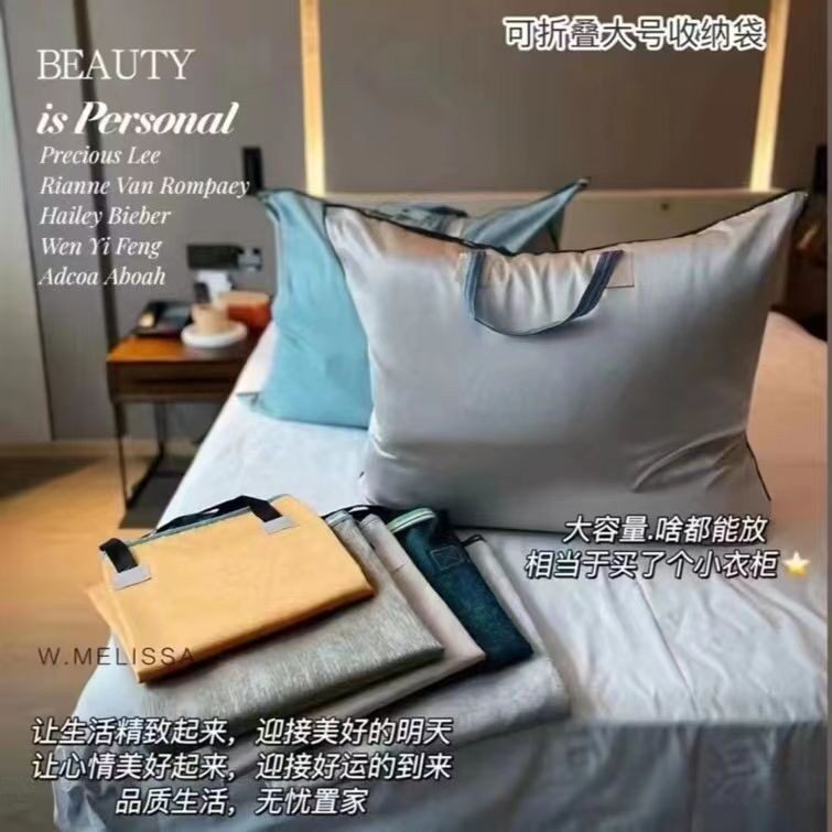 特大加厚收纳袋手提防尘防潮可水洗搬家打包学生棉被袋收纳行李袋
