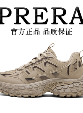PRERA时尚休闲鞋2025秋冬款男女鞋潮流休闲运动鞋厚底老爹男鞋