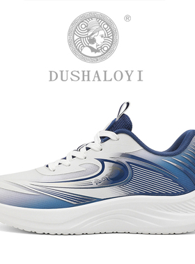 [杜莎璐易]时尚休闲鞋2025秋季款透气高端舒适软底防滑网眼轻便