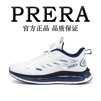 PRERA运动男女鞋旋转扣秋季透气情侣跑步鞋百搭休闲小白鞋PRD8833
