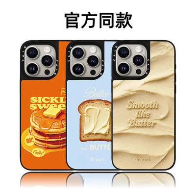 CALG黄油吐司蛋糕适用苹果手机壳iphone11 12 13 14 15 16 17promax新款外壳高级感小众磁吸2025网红爆款