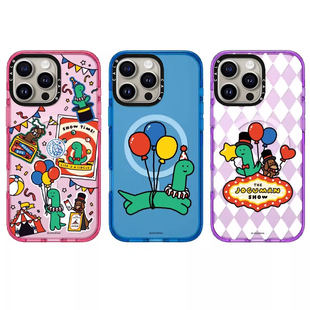 CALG联名JOGUMAN小恐龙适用苹果手机壳iphone12 13 14 15 16 17promax新款外壳高级感小众磁吸2025网红爆款