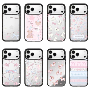 CALG白鹿同款森林早报新款超火磁吸防摔iphone13 14 15 16 17promax适用苹果手机壳高级感小众2025网红爆款