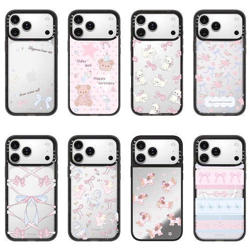 CALG白鹿同款森林早报新款超火磁吸防摔iphone13 14 15 16 17promax适用苹果手机壳高级感小众2025网红爆款