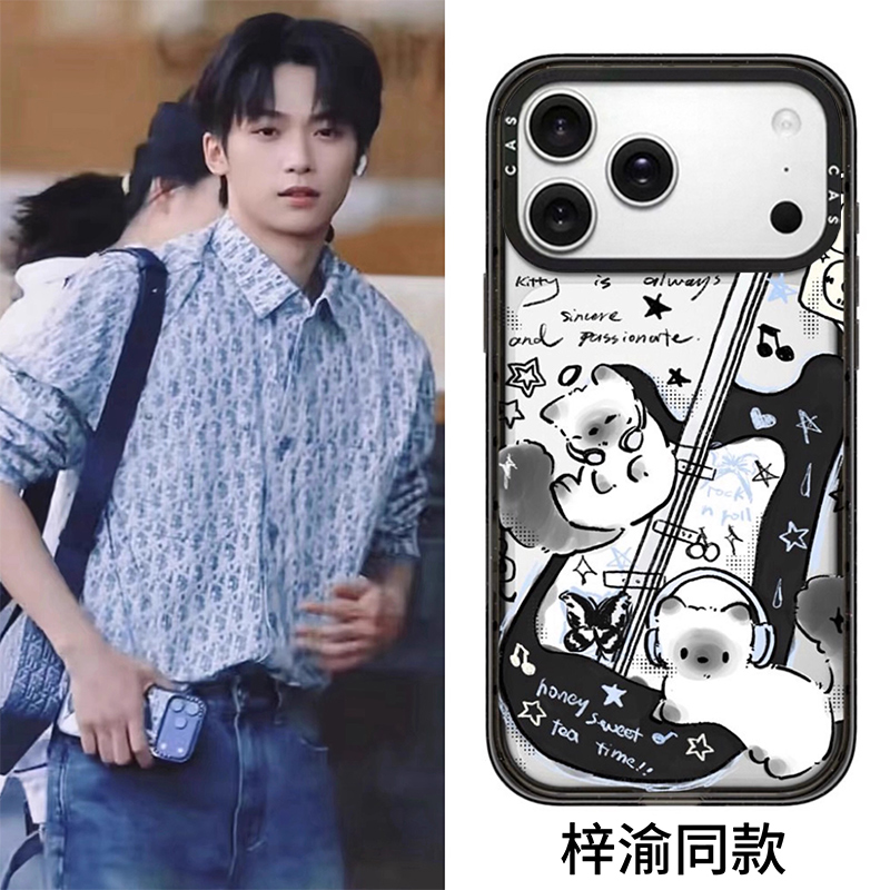 CASE梓渝同款lalazoo吉他小狗苹果手机壳iphone11121314151617promax新款外壳高级感小众磁吸2025网红爆款