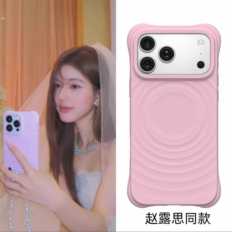 CALG赵露思同款樱花粉硅胶适用苹果手机壳iphone13 14 15 16 17promax新款外壳高级感小众磁吸2025网红爆款,3C数码配件,手机保护套/壳,淘宝优惠券,粉丝福利购,淘宝优惠卷