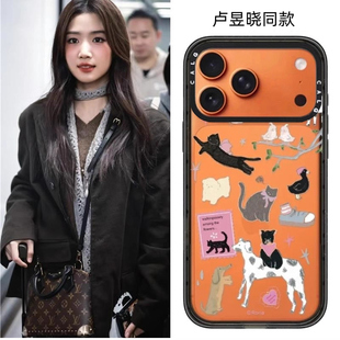 Roria黑猫乐园适用苹果手机壳iphone14 外壳高级感小众磁吸2025网红爆款 17promax新款 CALG卢昱晓同款