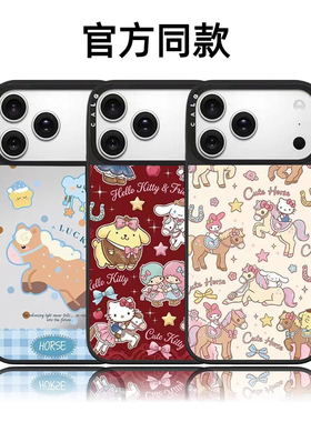 CALG红色骑马KT猫适用苹果手机壳iphone11 12 13 14 15 16 17promax新款外壳高级感小众磁吸2025网红爆款