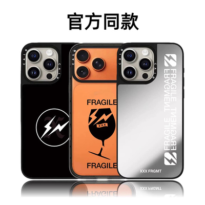 CALG藤原浩闪电杯子标志适用苹果手机壳iphone12 13 14 15 16 17promax新款外壳高级感小众磁吸2025网红爆款