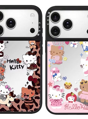 CALG环绕豹纹kt凯蒂猫适用苹果手机壳iphone11 12 13 14 15 16 17promax新款外壳高级感小众磁吸2025网红爆款