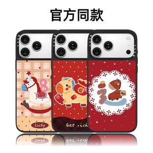 CALG新年新春波点小马适用苹果手机壳iphone11 12 13 14 15 16 17promax新款外壳高级感小众磁吸2025网红爆款
