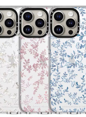 CALG博物馆白色小碎花适用苹果手机壳iphone11 12 13 14 15 16 17promax新款外壳高级感小众磁吸2025网红爆款