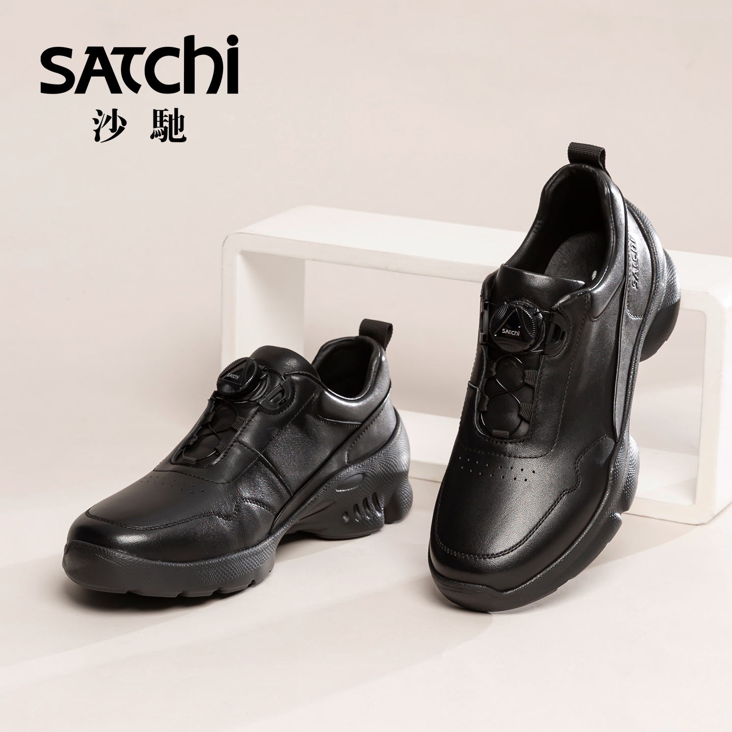 沙驰男士旋转扣休闲鞋轻便透气真皮牛皮户外运动鞋X12562522D