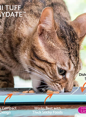 LickiMat猫咪舔舔垫Mini Tuff系列