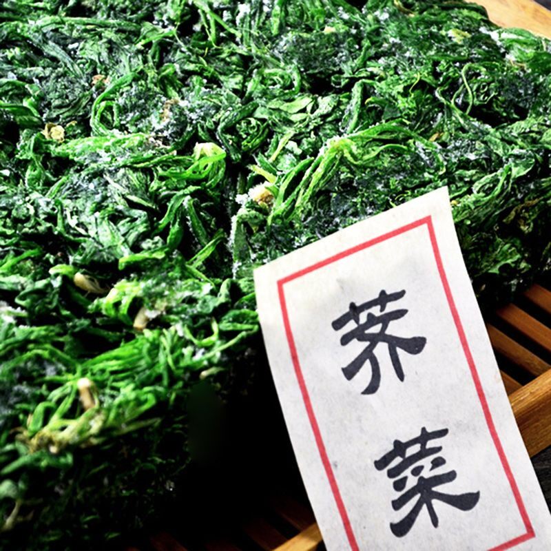 自冉香河南新鲜焯水速冻保鲜无根大叶荠菜农家自种应季野荠菜